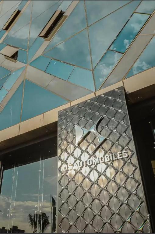 Luxury In - Compound One Katameya Apartment Cairo