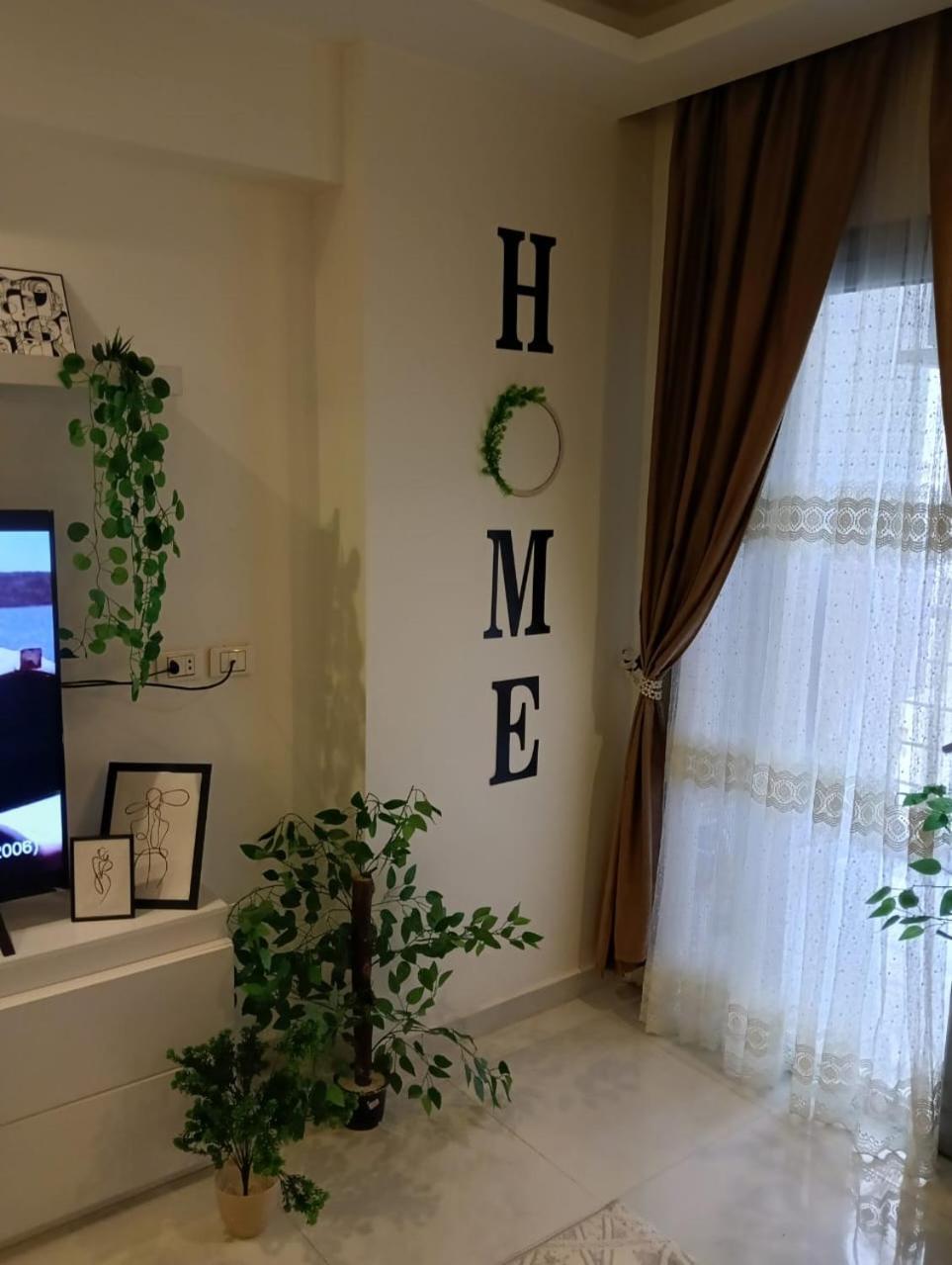 Luxury In - Compound One Katameya * Cairo